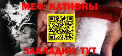 гидропоника Пенза