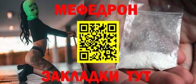 гидропоника Пенза