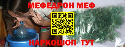гидропоника Пенза