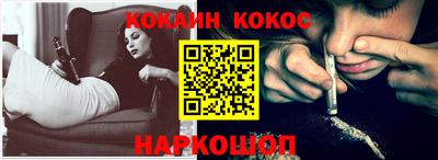 меф VHQ Первоуральск
