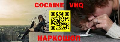 mdpv Партизанск