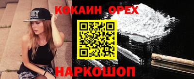 mdpv Партизанск