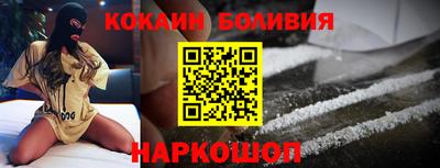 меф VHQ Первоуральск