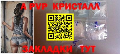 меф VHQ Первоуральск