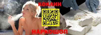 меф VHQ Первоуральск