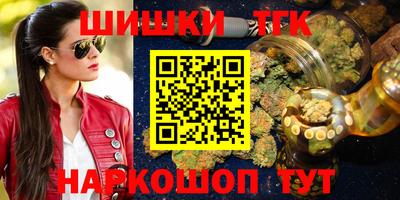 меф VHQ Первоуральск
