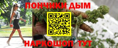 mdpv Партизанск