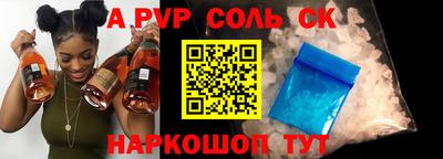 меф VHQ Первоуральск