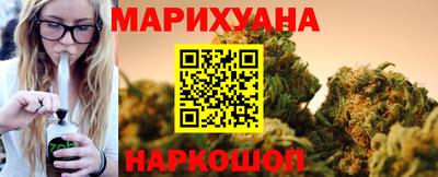 меф VHQ Первоуральск