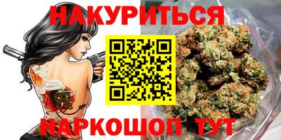 меф VHQ Первоуральск