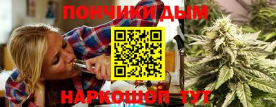 mdpv Партизанск