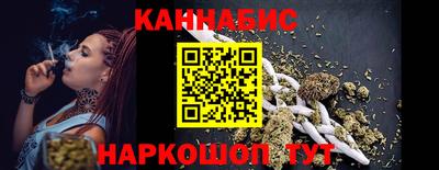 гидропоника Пенза