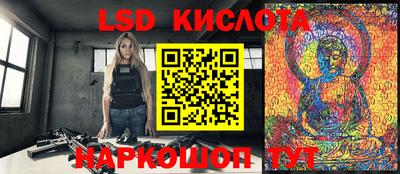 меф VHQ Первоуральск