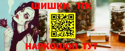 mdpv Партизанск
