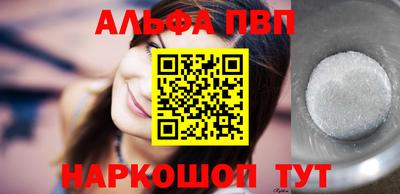 mdpv Партизанск