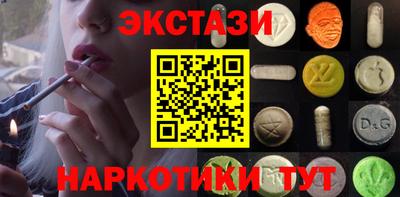 гидропоника Пенза