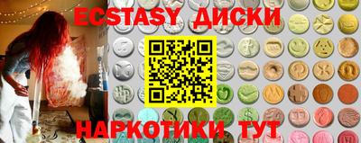 mdpv Партизанск