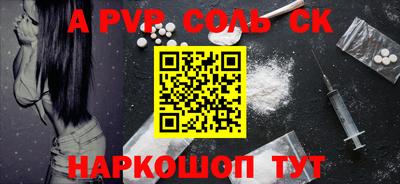 меф VHQ Первоуральск