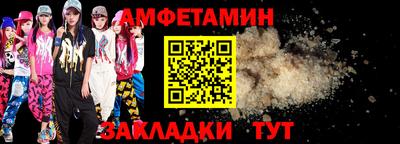 меф VHQ Первоуральск