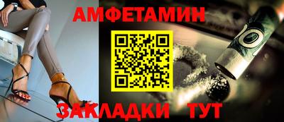 гидропоника Пенза