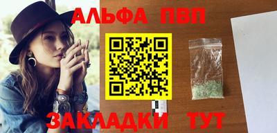 гидропоника Пенза