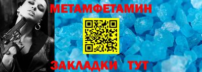 mdpv Партизанск