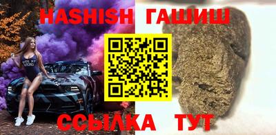 меф VHQ Первоуральск