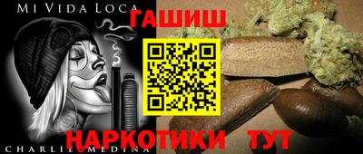 гидропоника Пенза