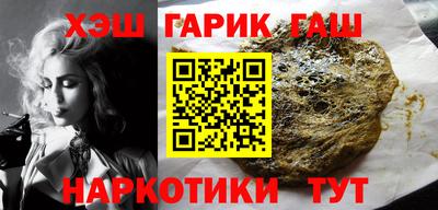mdpv Партизанск