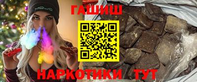 mdpv Партизанск