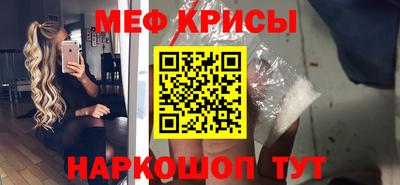 mdpv Партизанск