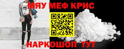 mdpv Партизанск