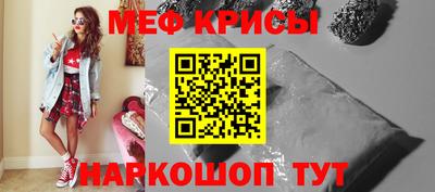 mdpv Партизанск