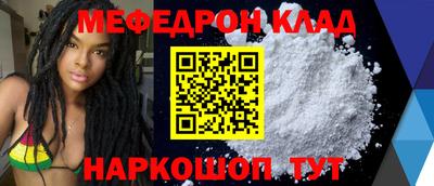 гидропоника Пенза